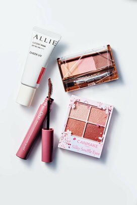 甘すぎない「大人ピンク」のプチプラコスメ。キャンメイク、セザンヌで手軽に春気分