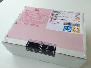 秋田県より召喚