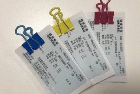 クリップで診察券