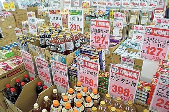 商品と値札調味料