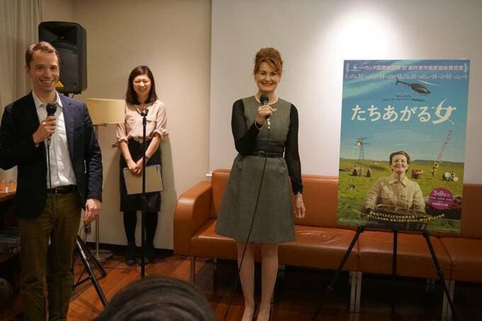 映画『たちあがる女』