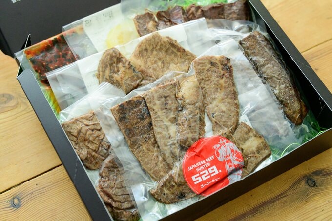 全て下味つき、焼き調理済