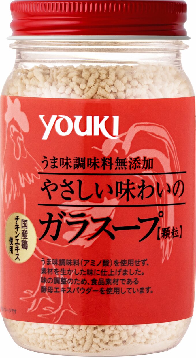 やさしい味わいのガラスープ