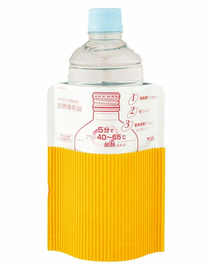 ボトル用湯沸かし器