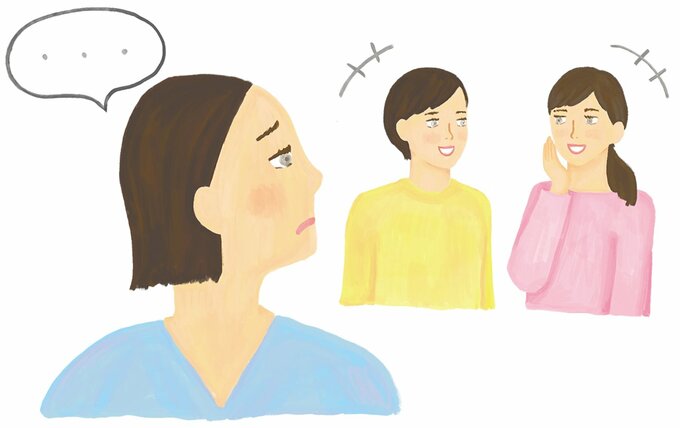 人間関係に悩む女性イラスト