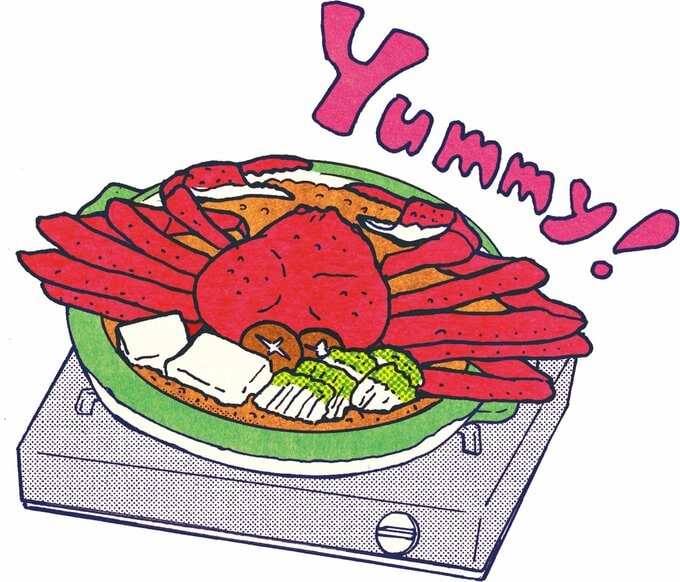 カニがまるごと入った鍋