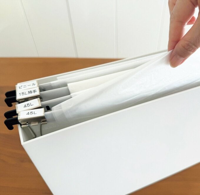 ハンギングフォルダー使用の様子