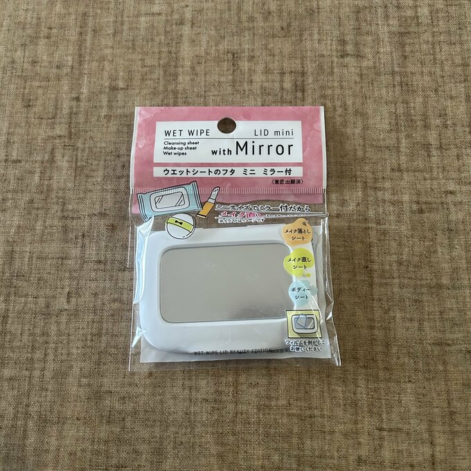 ウエットシートのフタ