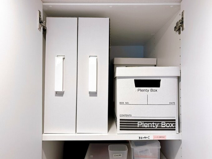 思い出のものが入ったボックス