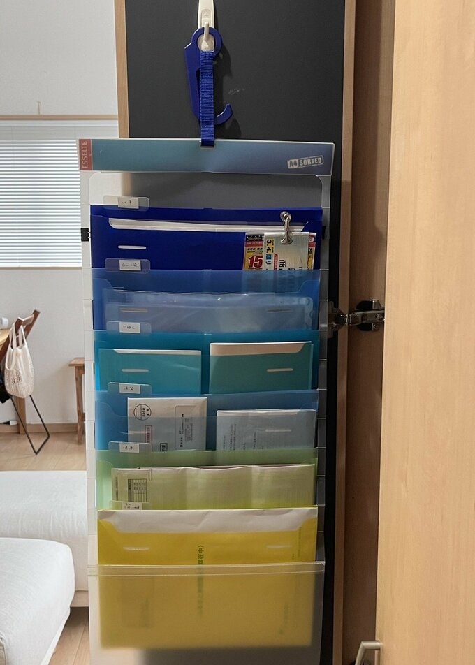 壁かけ式ファイルフォルダー