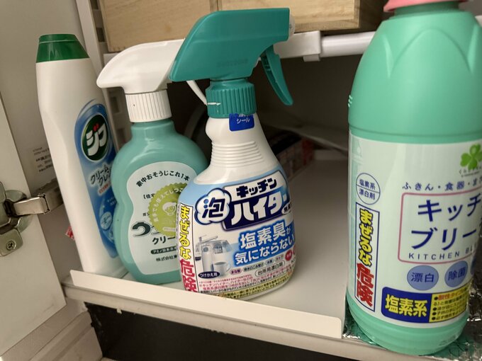 洗剤を複数持ちすれば家事もラクに