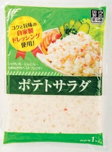 ポテトサラダ袋入り