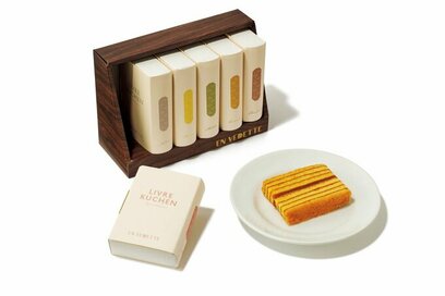 ビジュ買い必至の「手土産」5つ。ハートや本がモチーフになったお菓子も