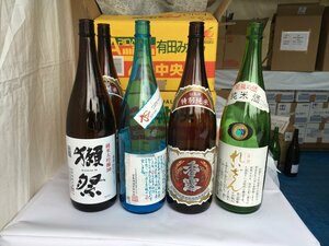 そばと日本酒の粋なイベント「大江戸和宴」