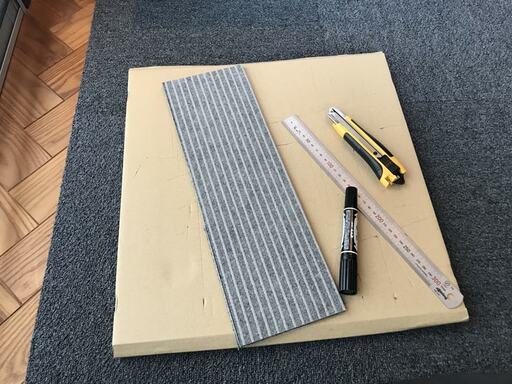 タイルカーペット