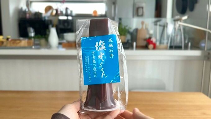 成城石井 塩水ようかん 宮古島の塩使用 3個　¥755税込