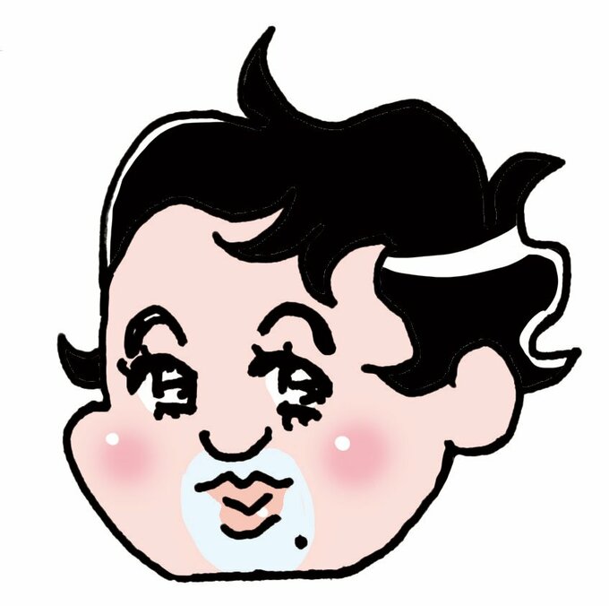 男性のイラスト