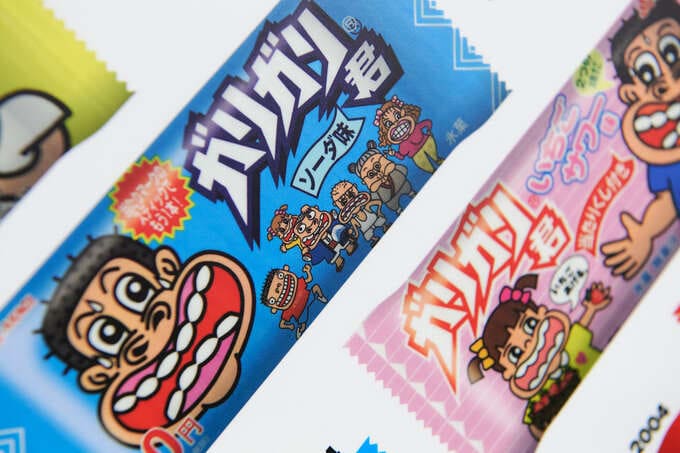 1995年のガリガリ君