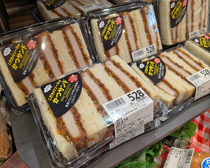 ライフのカツサンド