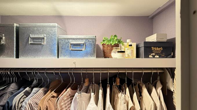 いっこさんのクローゼット