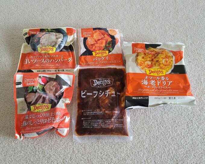 シチューやドリア