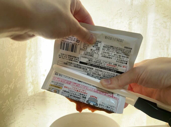 絞り出し