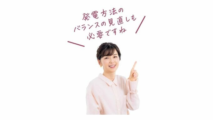 中野さん指差し2