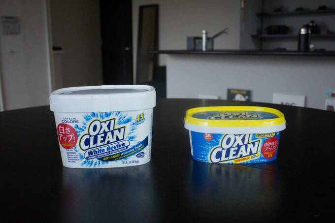 じっくり全体漬けおきタイプ