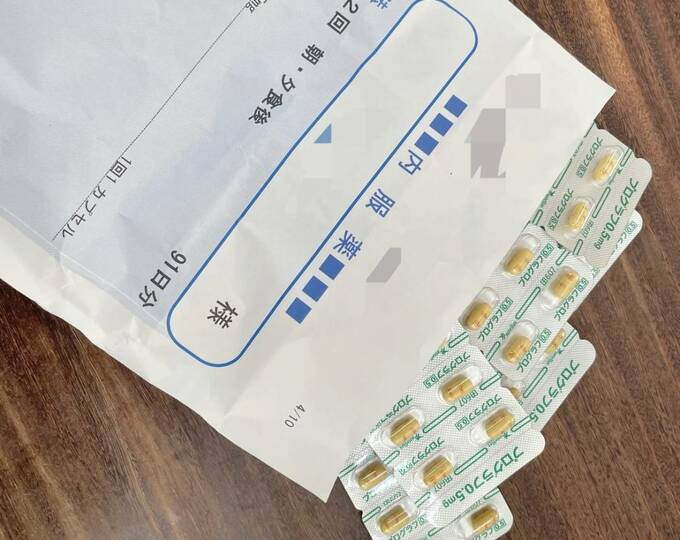 ひとつの袋に2種類以上の薬