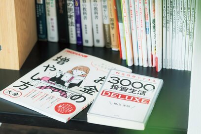 お金を増やす“ゆる”ルール。「下落はチャンス」と捉える