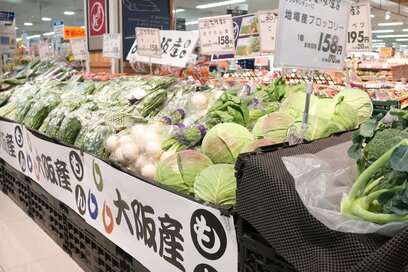 トランプ関税が家計を直撃！スーパーで選ぶべき食品と対策法