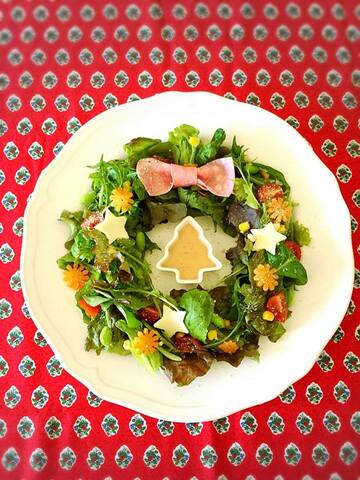 「リースサラダ」