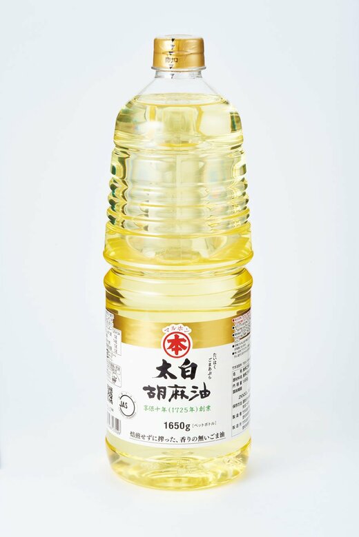 マルホン 竹本油脂 太白胡麻油