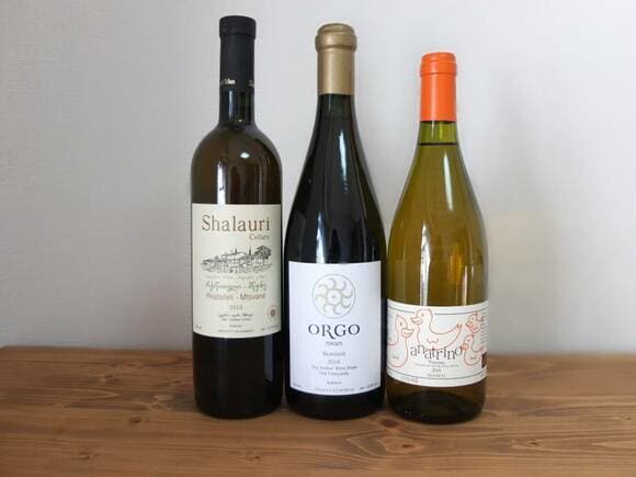 オレンジワインボトル