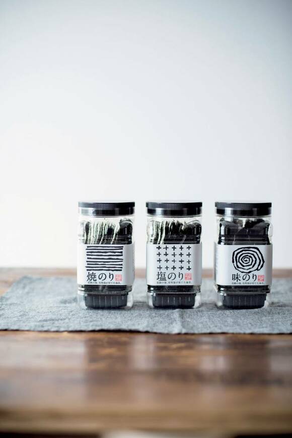 海苔