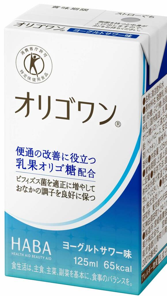 オリゴワンヨーグルトサワー