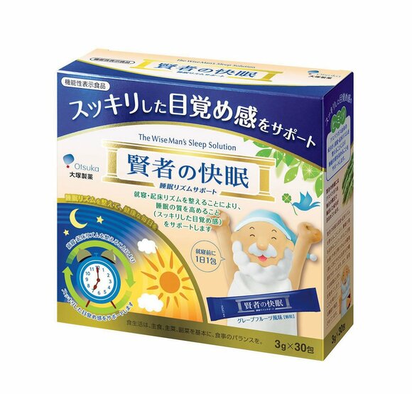 賢者の快眠睡眠リズムサポート