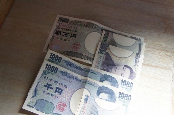 お札インデックスをつくる