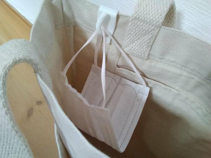 フックにマスク