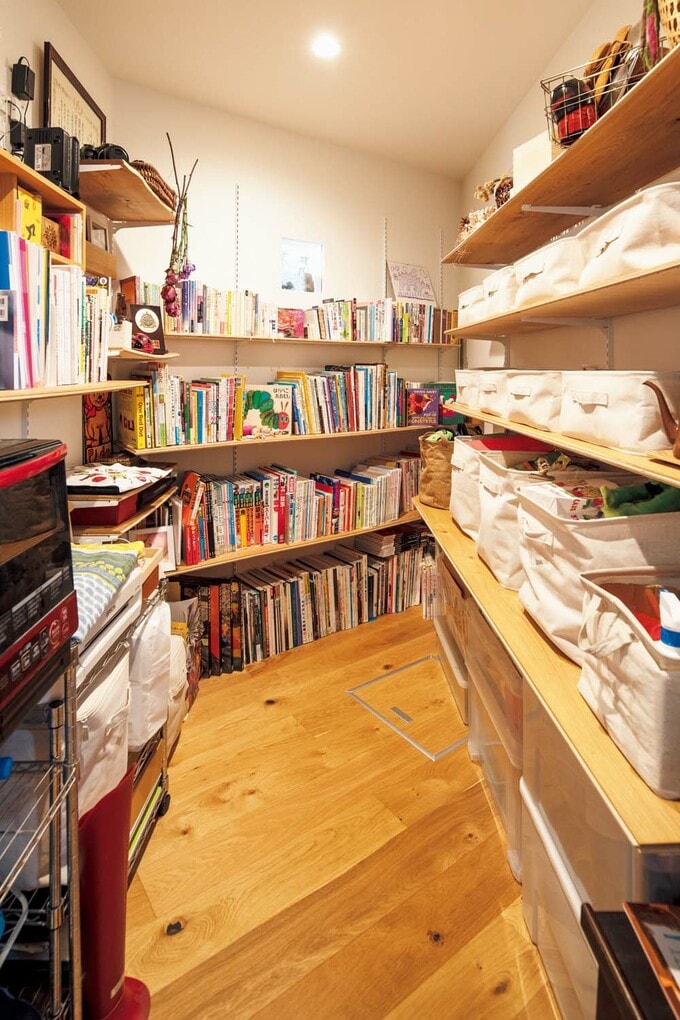 パントリー兼図書室