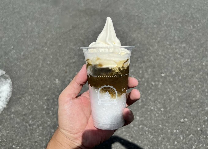 ハロハロほうじ茶わらび