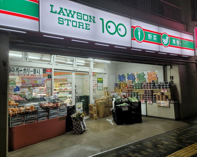 100円ローソンストア