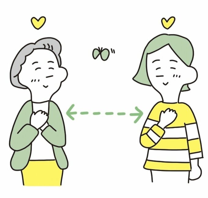 心地よい距離を保って微笑んでいる親子のイラスト