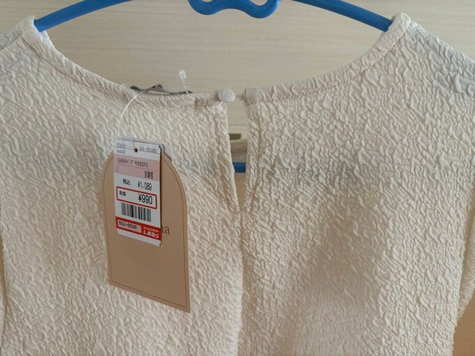 パンツ以外もコラボ商品は充実