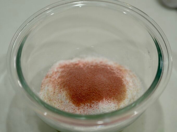 材料を入れた様子