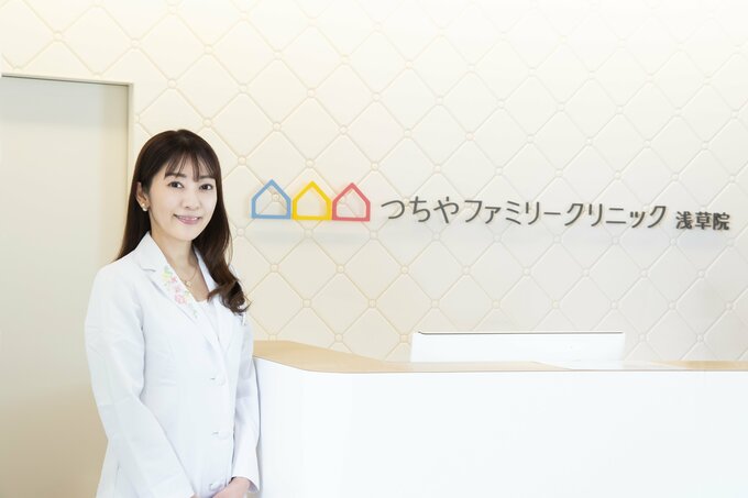 つちやファミリークリニック浅草院の土屋佳奈院長