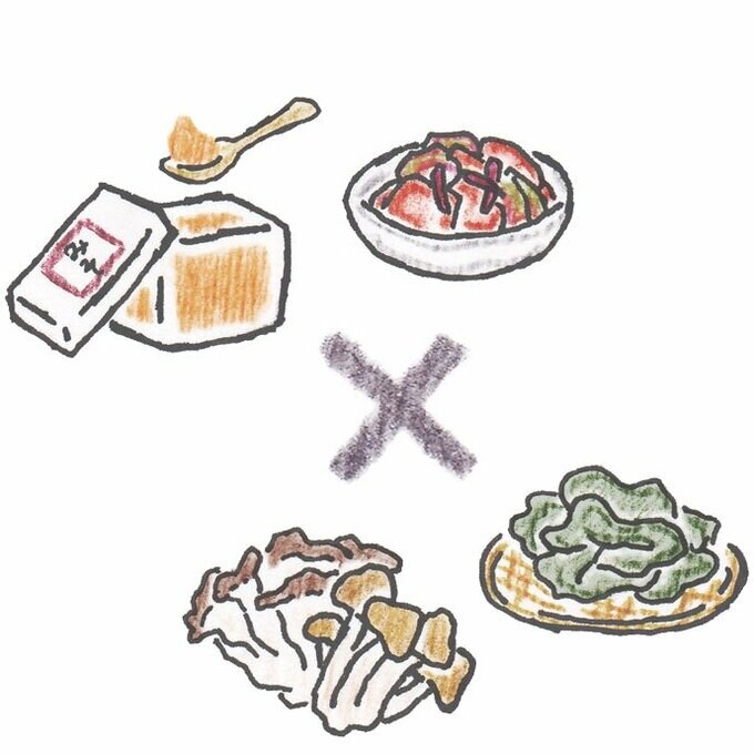 イラストきのこその他