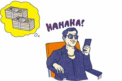 ふるさと納税やiDeCoの制度が変わる？来年損しないための「お金最新ニュース」3つ