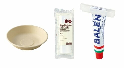 チューブの絞り器が優秀すぎた…！無印良品マニアが選ぶ「99円キッチングッズ」5つ　