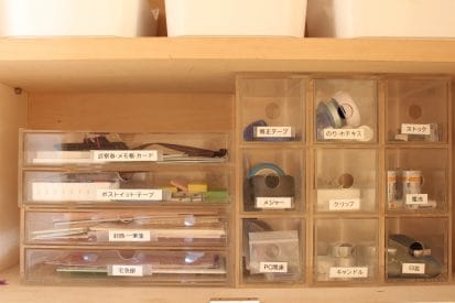 アクリル収納アフター